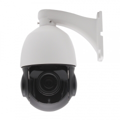 4.5-inch 5 MP 20X IR Network Speed Dome