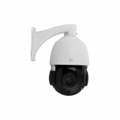 4.5-inch 5 MP 20X IR Network Speed Dome