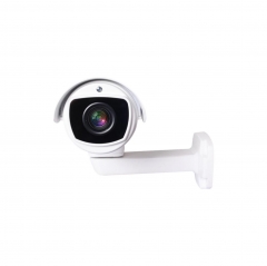 4.5-inch 5 MP 20X IR Network Speed Dome