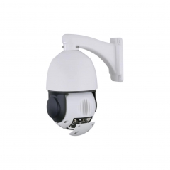 4.5-inch 5 MP 20X IR Network Speed Dome