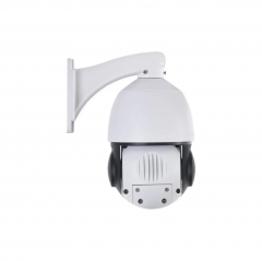 4.5-inch 5 MP 20X IR Network Speed Dome