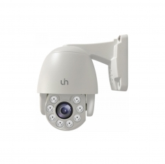 3.5-inch 5 MP 5X IR Network Speed Dome