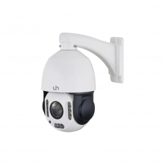 4.5-inch 5 MP 20X IR Network Speed Dome