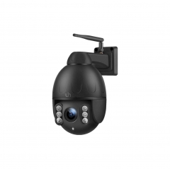 5 MP Outdoor 5X Bullet Network Camera with Build-in Mic & Speaker