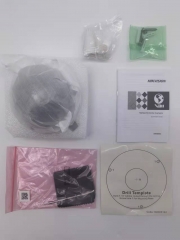 DS-2CD2185FWD-I(S)