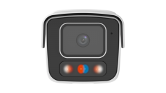 IPC2B18SS-ADF28(40)KMC-I1