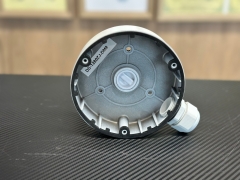 DS-1280ZJ-DM8