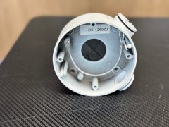 DS-1260ZJ