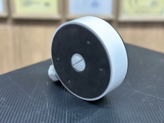 DS-1280ZJ-DM21