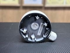 DS-1280ZJ-DM46