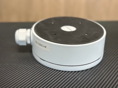 DS-1280ZJ-M