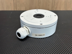 DS-1280ZJ-S