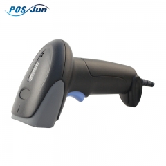 1D CCD wire handheld barcode scanner C518