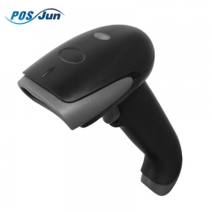 1D Laser Wired Handheld Barcode Scanner C501