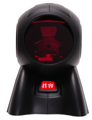 1D Laser Omni directional barcode scanner C548