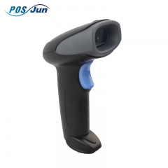 1D CCD wire handheld barcode scanner C518