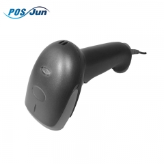 1D Laser Wired Handheld Barcode Scanner C501