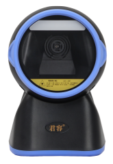 1D&2D Image omni directional barcode scanner S55K