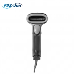 1D Laser Barcode Scanner (C503 / C502)