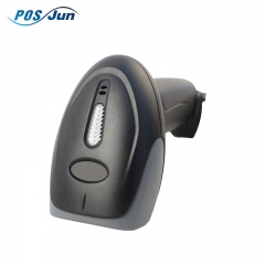 1D CCD wire handheld barcode scanner C518