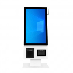 Z828 KIOSK