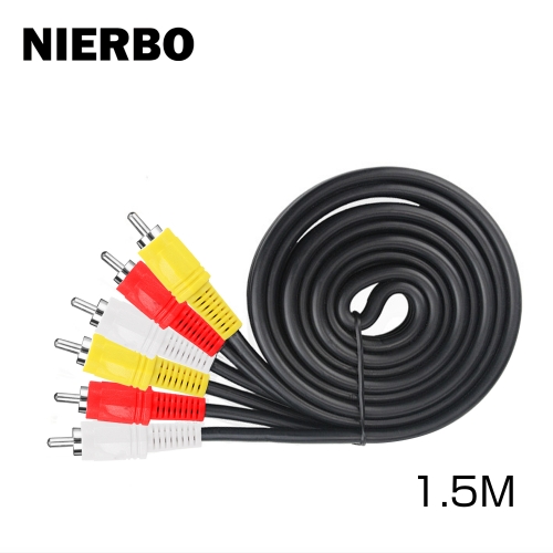 NIERBO AV Cable 1.5 m Male - Male RCA Cable 3 Pin RCA Video Cable Video Television Extension Cord Easy to Use