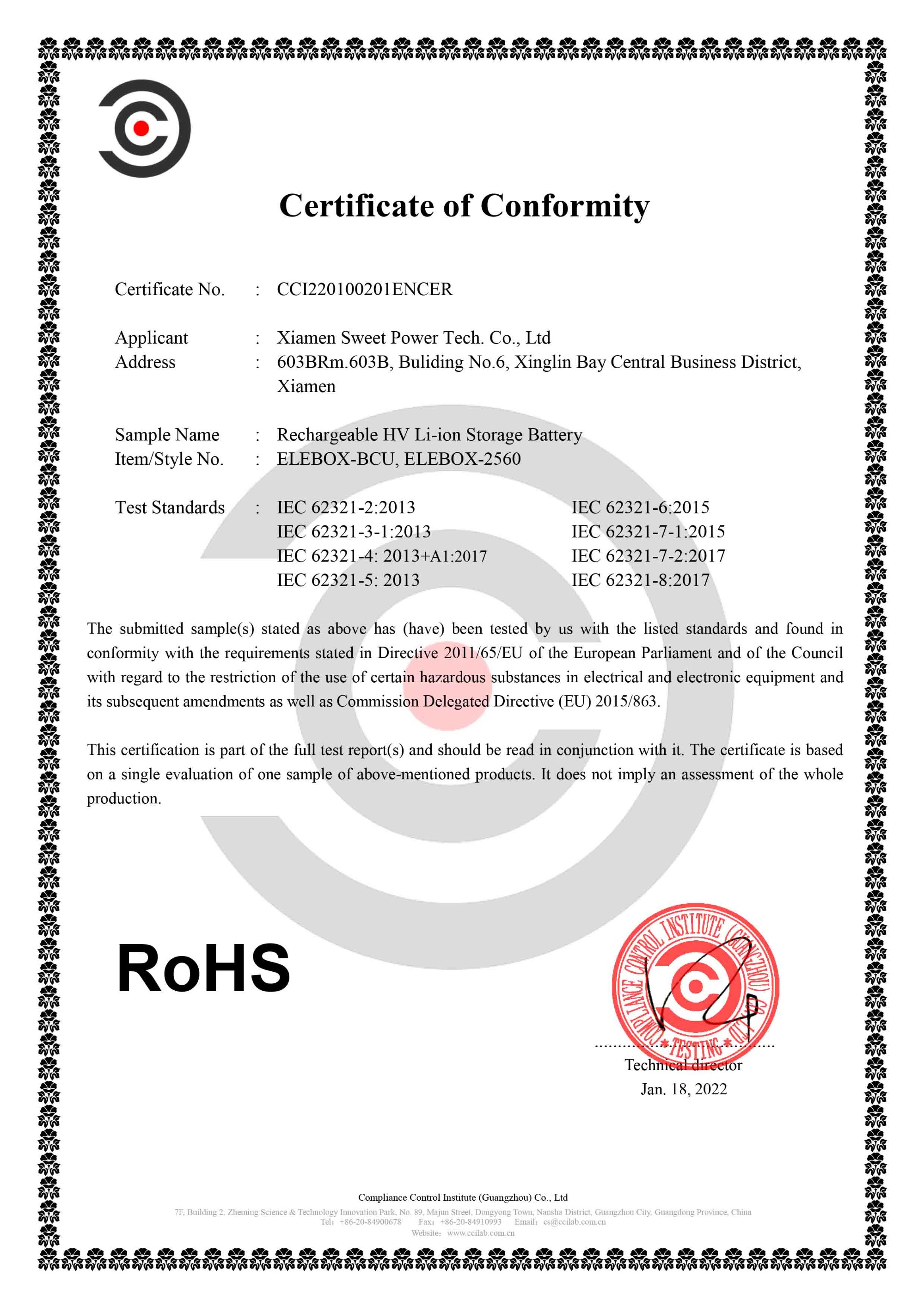 ROSH certification