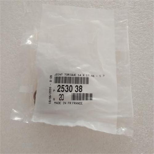 PSA 206 AL4 INPUT SENSOR O RING 253038 OEM