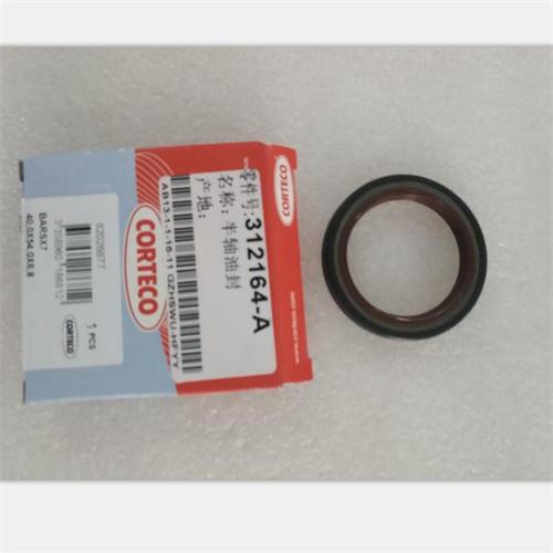 PSA 206 307 DPO AL4 AXLE SEAL 312164 OEM