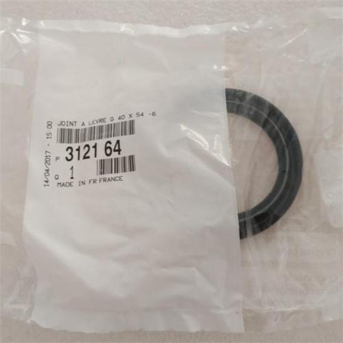 PSA 206 307 DPO AL4 AXLE SEAL 312164 OEM