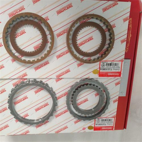 ZF 4HP14 Auto Transmission Master Rebuild Kit Overhaul For Chery Daewoo T10300A