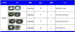 8HP45 PISTON KIT NAK 218300A