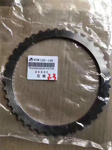 U660E-0015-AM Pressure Plate AM Same To OE Thickness U250E Automatic Transmission 5 SPEED For T OYOTA L exus