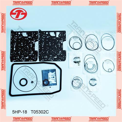 ZF5HP-18 5HP18 Transmision Overhaul Kit Rebuild Kit Seal Kit Oil Ring For BMW T05302C