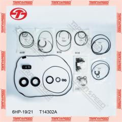 ZF6HP-19(BMW) 6HP19 automatic transmission parts overhaul kit seal kit T14302AYEAR 2004-ON