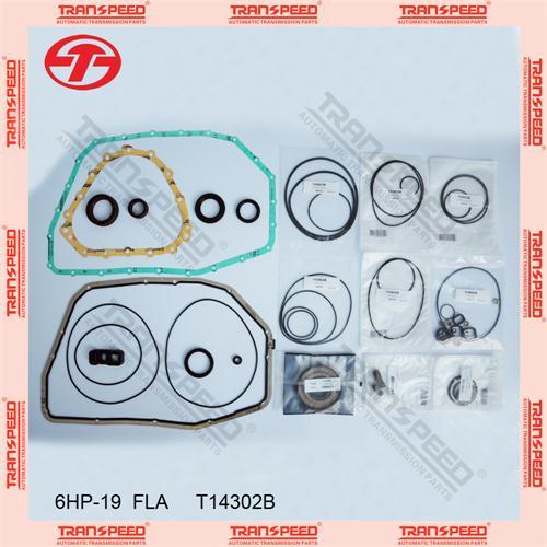 6HP19 6HP-19 Automatic transmission overhaul kit gasket kit T14302B YEAR 2004-ON