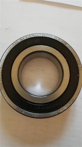 0DE DQ380 AUTOMATIC TRANSMISSION BEARING 0BH DQ500 BEARING