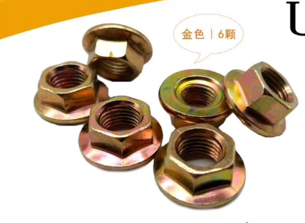 AL4 DPO TORQUE CONVERTER BOLT SET AM AL4-0027-AM