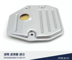 K111 CVT Transmission filter For Toy ota k111-0001-AM
