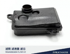 CVT Transmission filter For Toy ota K114 35330-58020