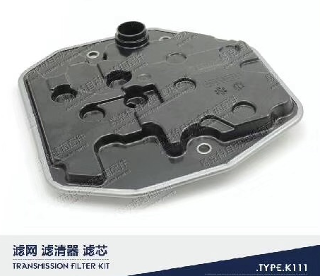 K111 CVT Transmission filter For Toy ota k111-0001-AM