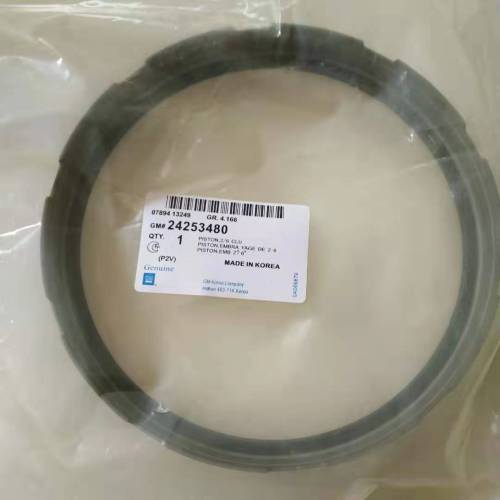 6T30-0007-OEM 6T30 Automatic transmission 2-6 SHIFT PISTON 24253480 OEM