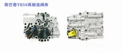 TR580 Lineartronic CVT Transmission Valve Body