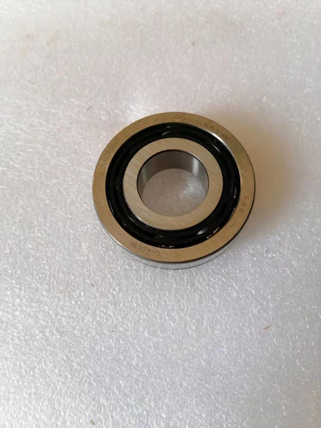 0AW CVT automatic transmission input shaft bearing 59*25*16MM OEM 0AW