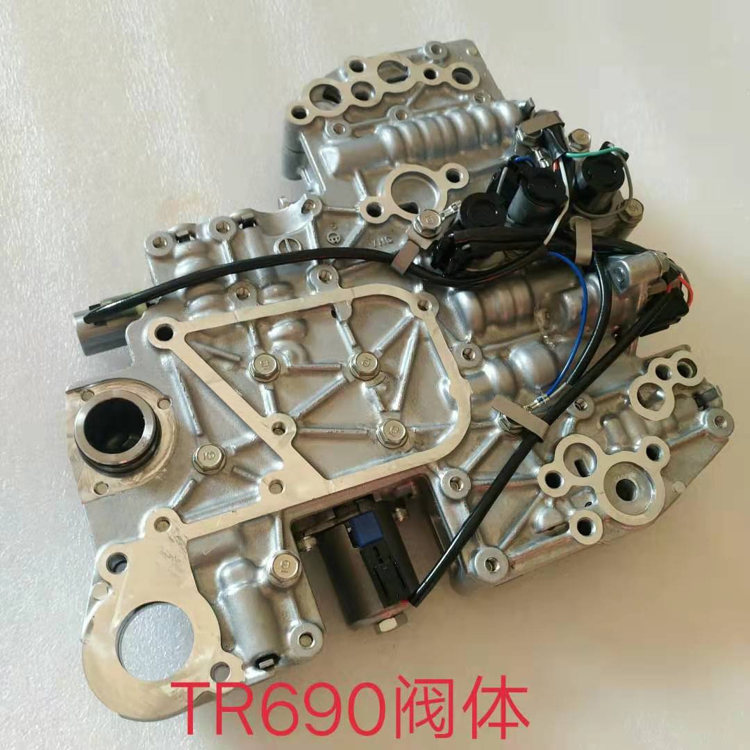 TR690 CVT Transmission Valve Body For SUBARU EXIGA