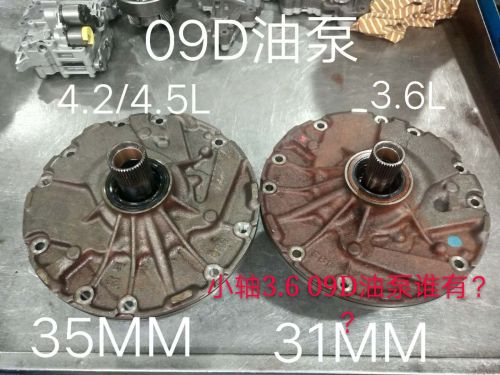 09D TR60SN Transmission Oil pump 3.6L For VW 31MM diameter stator shaft(inside torque converter) torque converter hub outside position is bearing on pump