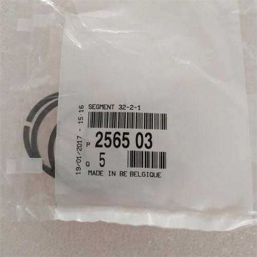 AL4-0028-OEM AL4 DP0 256503 Rear cover SLIP RING (Renault, Citroen & Peugeot) 4 Speed FWD