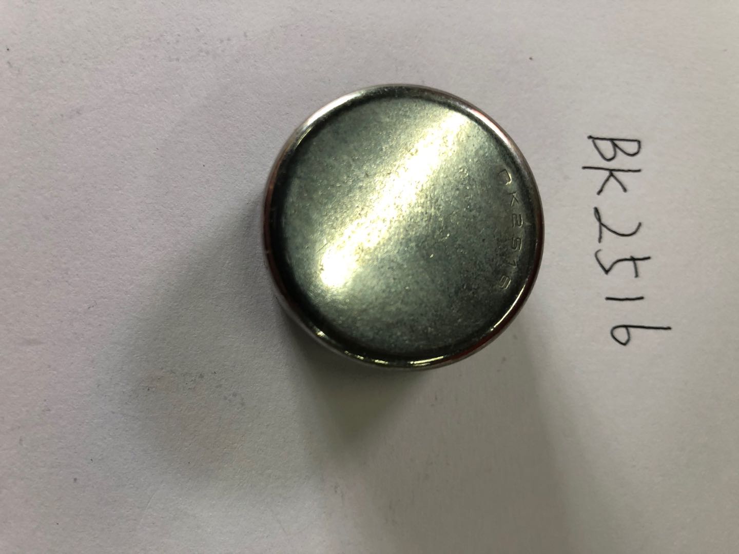 BK2516 Gezeichnete Tasse Nadellager mit einem Geschlossen Ende 25x32x16mm ZC-0010-OEM