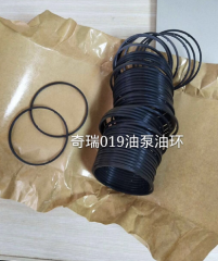 QR019CHA Automatic Transmission pump ring kit 2pcs a kit