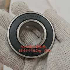 MPS6-0006-OEM Bearing-Input Shaft Front OEM 62 32RS 32*65*18 MPS6/6DCT450 DCT 6 Speed New And Oe For Ford M itsubishi Volvo